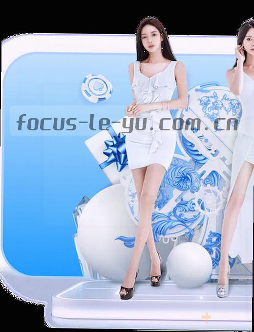 足球实时比分